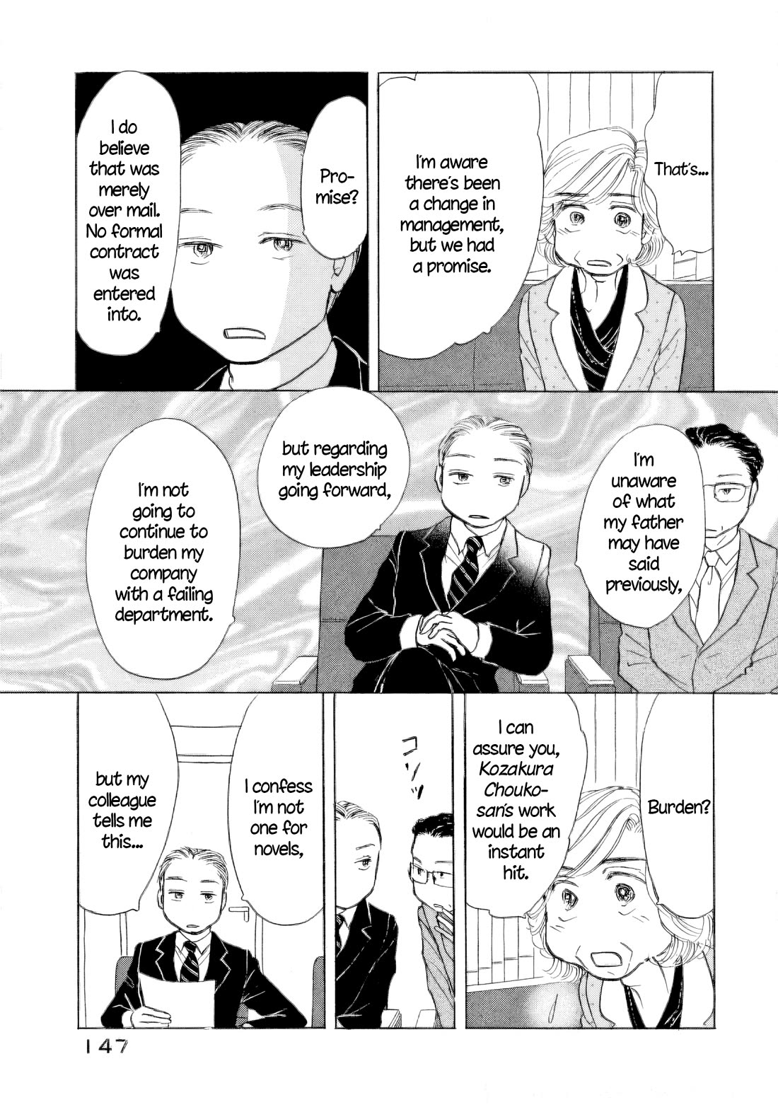 Sanju Mariko Chapter 54 page 15 - Chapter 54