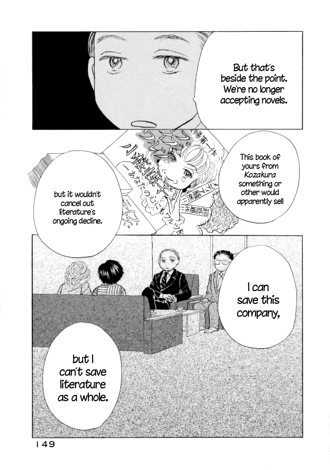 Sanju Mariko Chapter 54 page 17 - Chapter 54