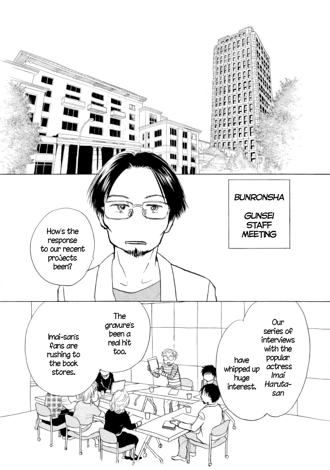 Sanju Mariko Chapter 54 page 2 - Chapter 54