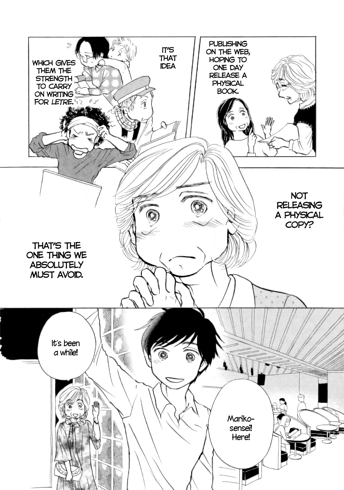 Sanju Mariko Chapter 54 page 20 - Chapter 54