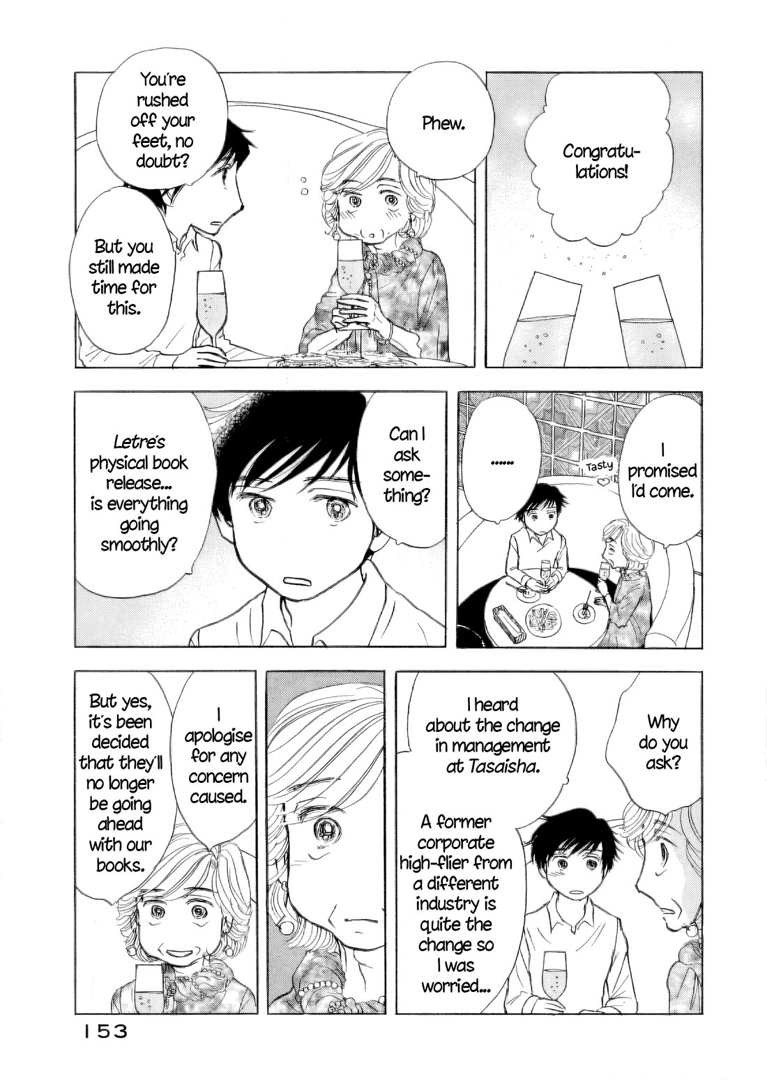 Sanju Mariko Chapter 54 page 21 - Chapter 54
