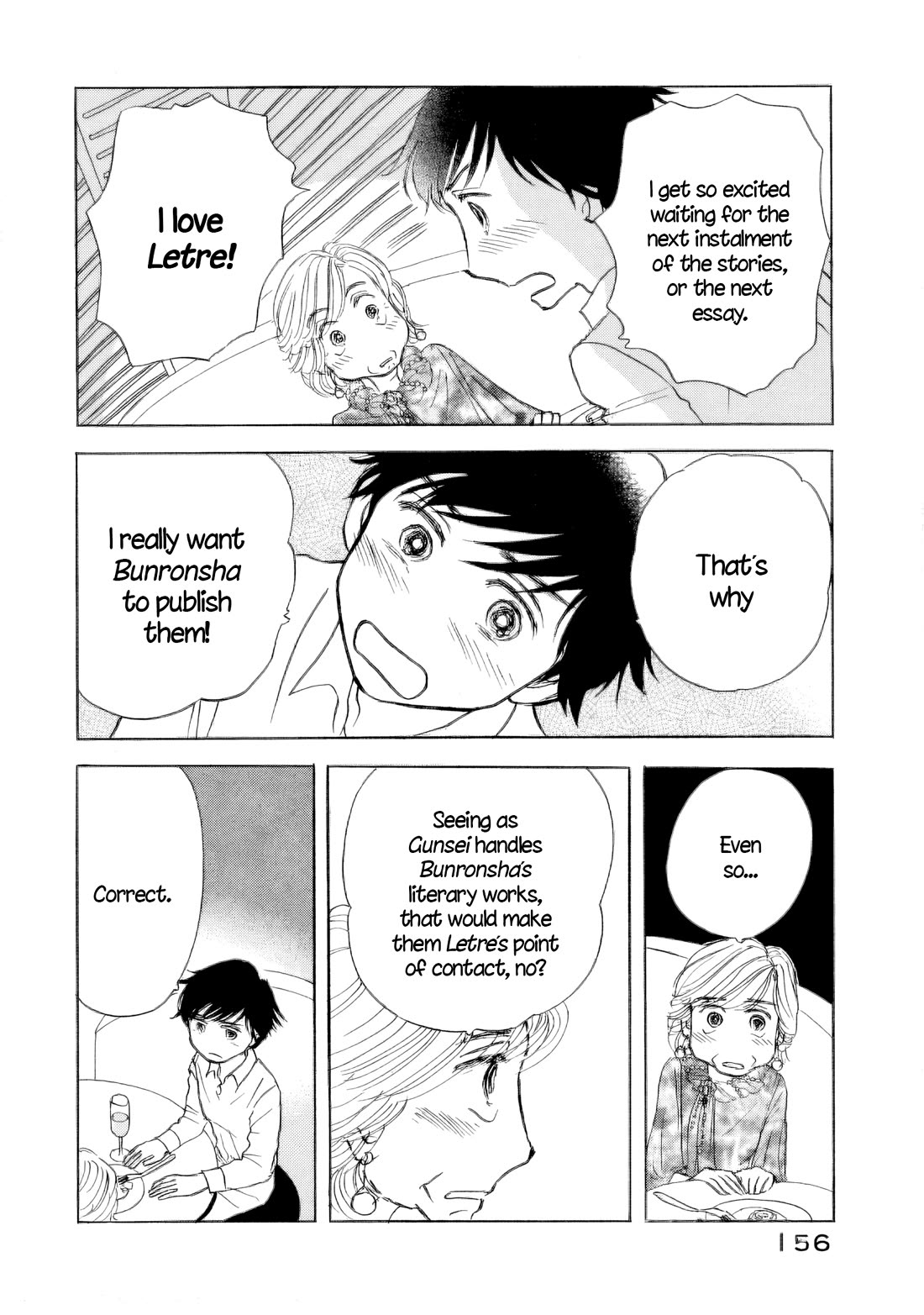 Sanju Mariko Chapter 54 page 24 - Chapter 54