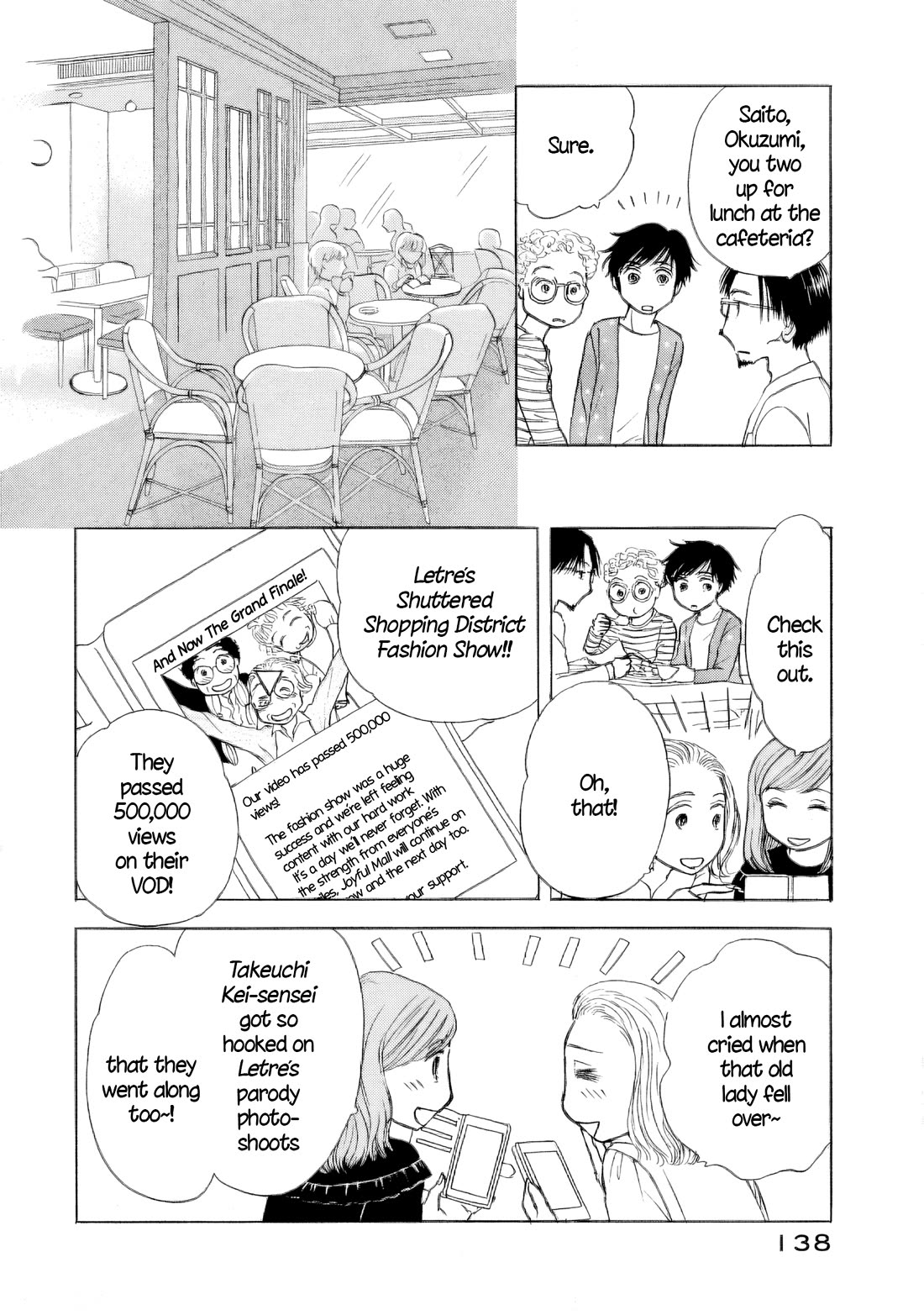 Sanju Mariko Chapter 54 page 6 - Chapter 54