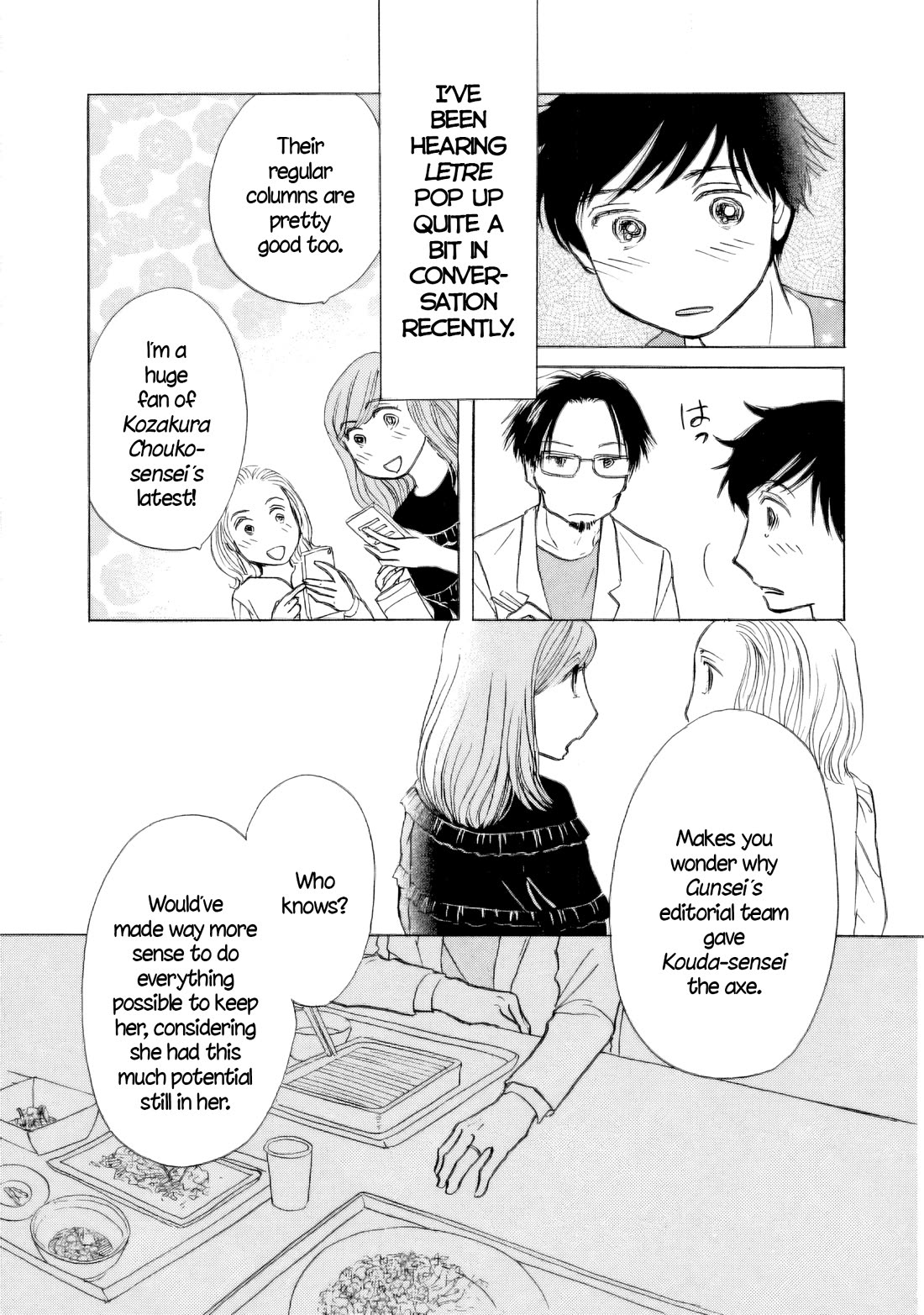 Sanju Mariko Chapter 54 page 7 - Chapter 54