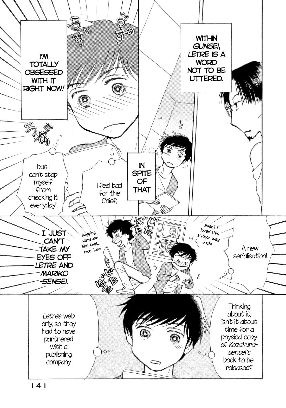 Sanju Mariko Chapter 54 page 9 - Chapter 54