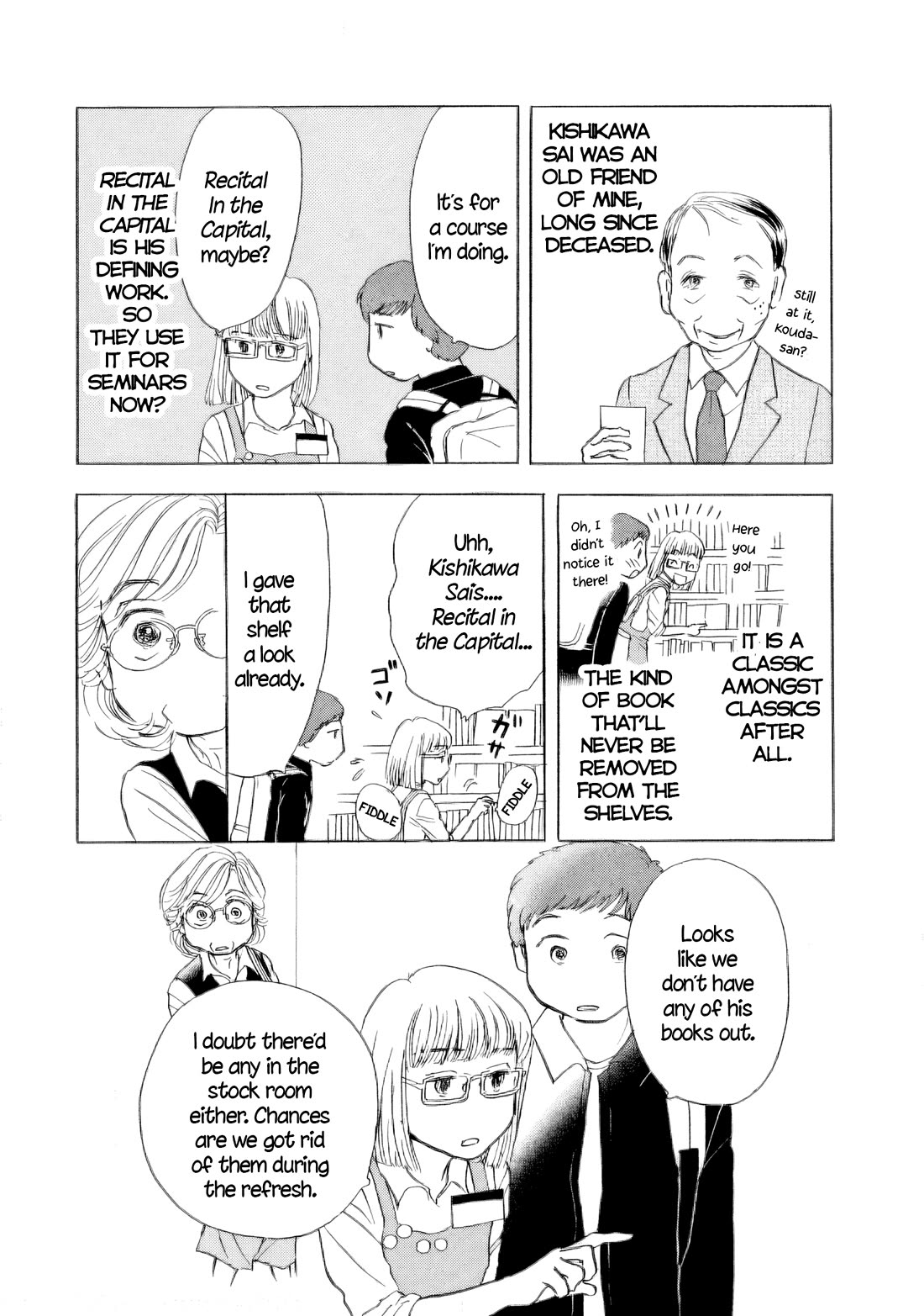 Sanju Mariko Chapter 55 page 16 - Chapter 55