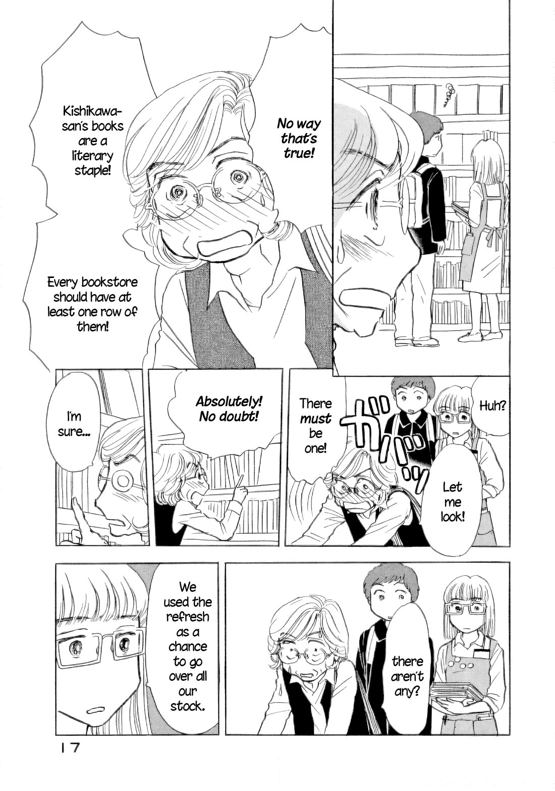 Sanju Mariko Chapter 55 page 17 - Chapter 55