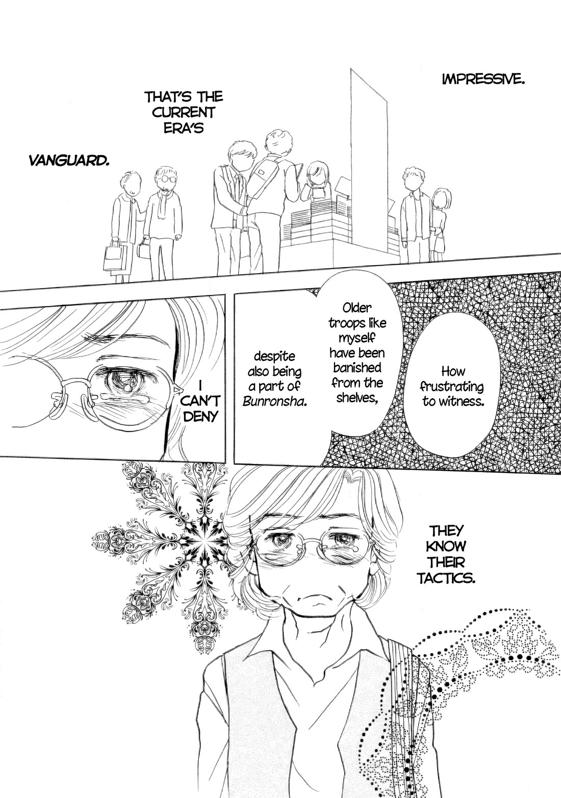 Sanju Mariko Chapter 55 page 21 - Chapter 55