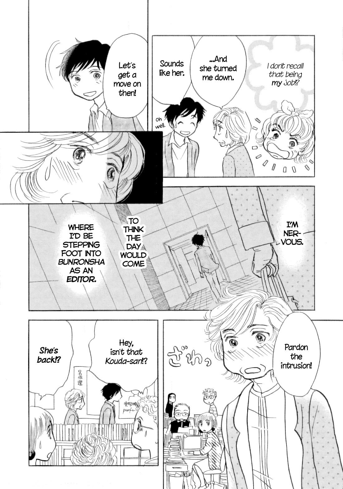 Sanju Mariko Chapter 55 page 30 - Chapter 55
