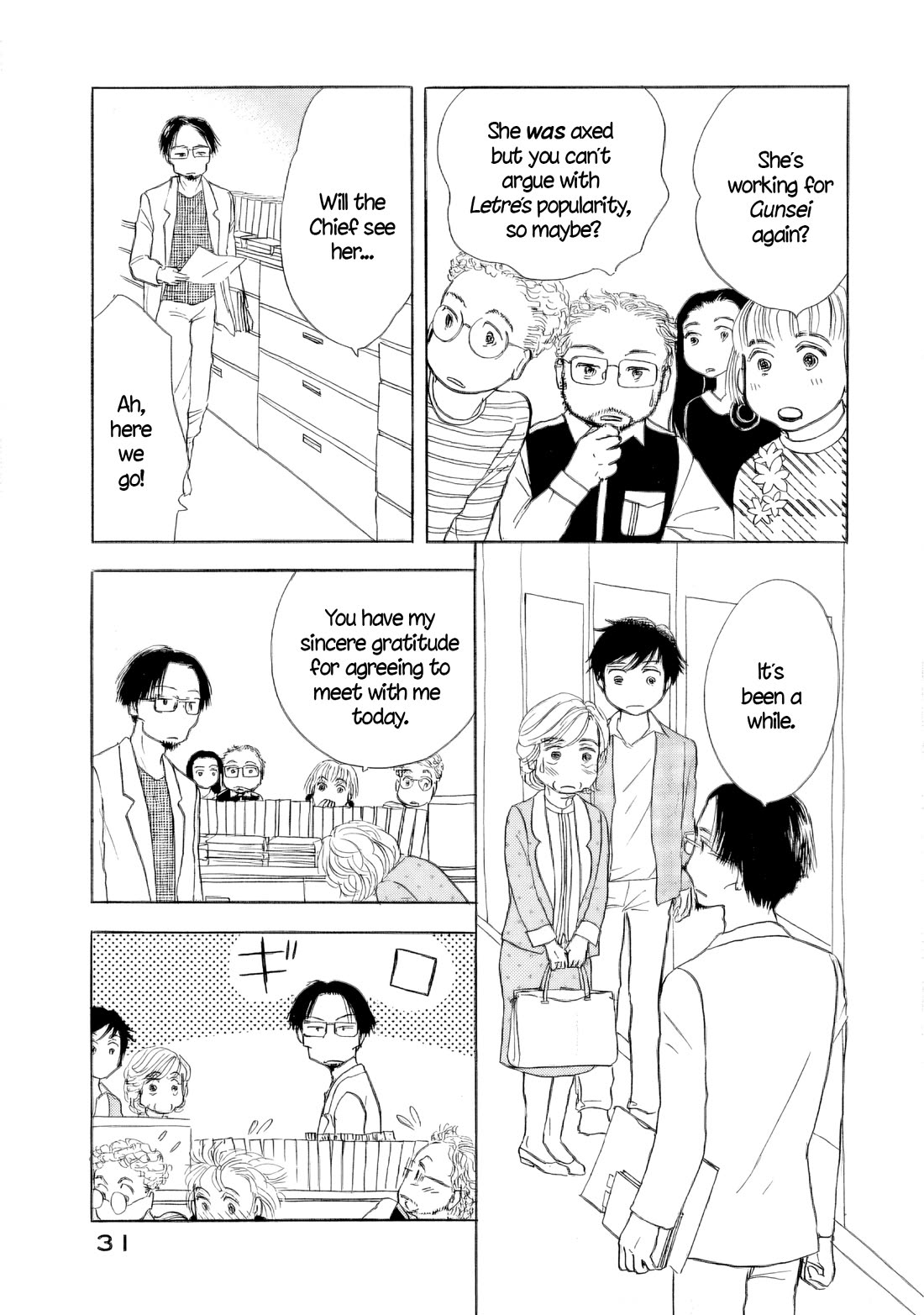 Sanju Mariko Chapter 55 page 31 - Chapter 55