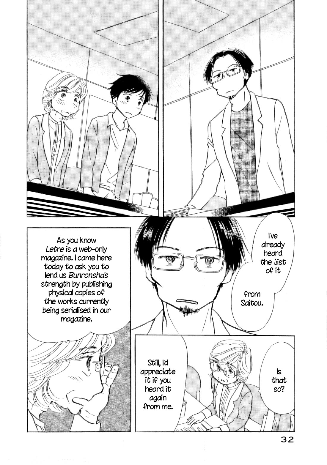 Sanju Mariko Chapter 55 page 32 - Chapter 55
