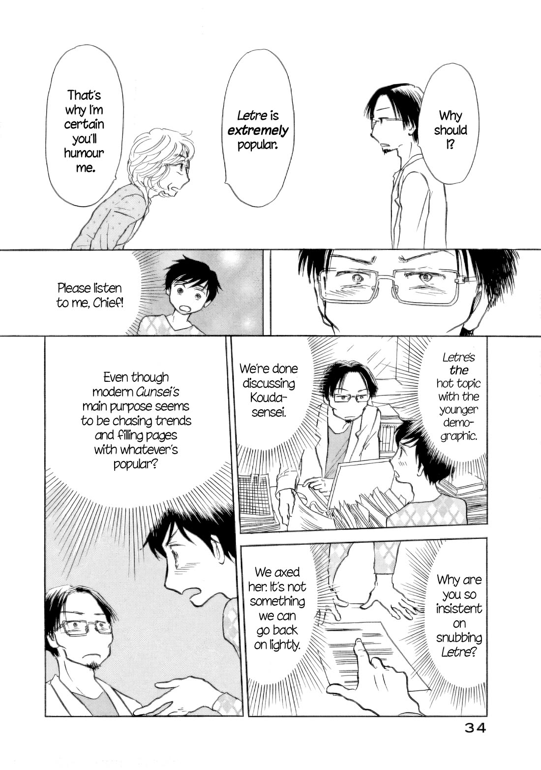 Sanju Mariko Chapter 55 page 34 - Chapter 55