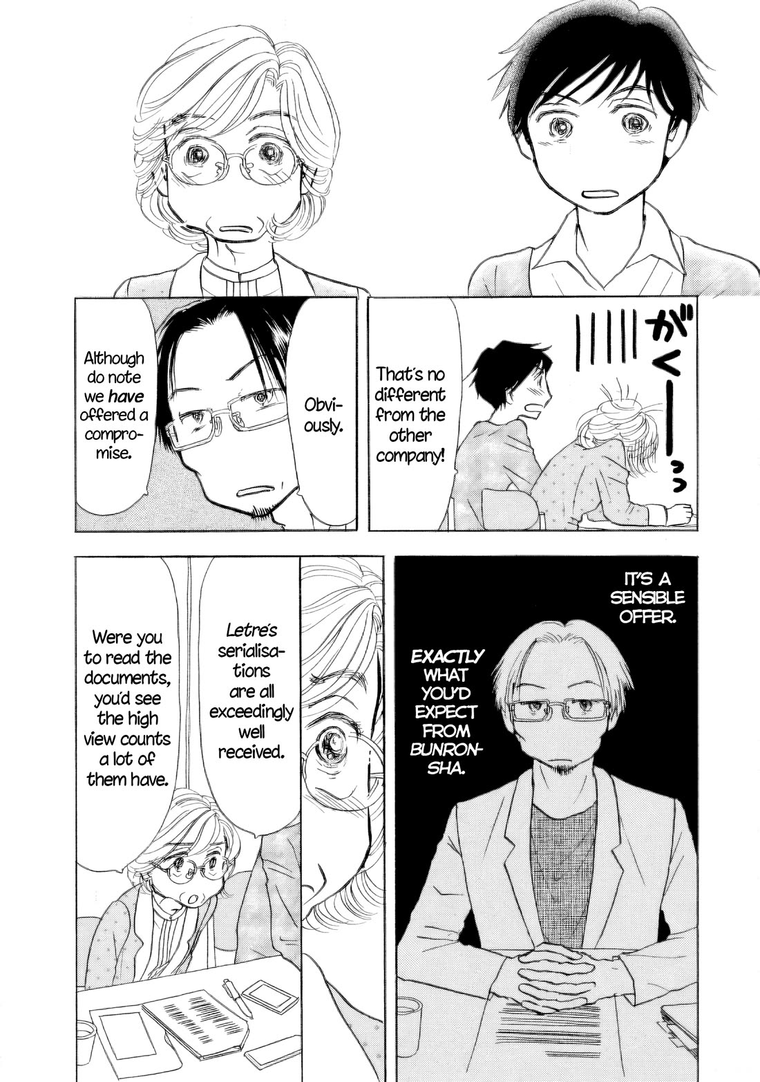 Sanju Mariko Chapter 55 page 37 - Chapter 55