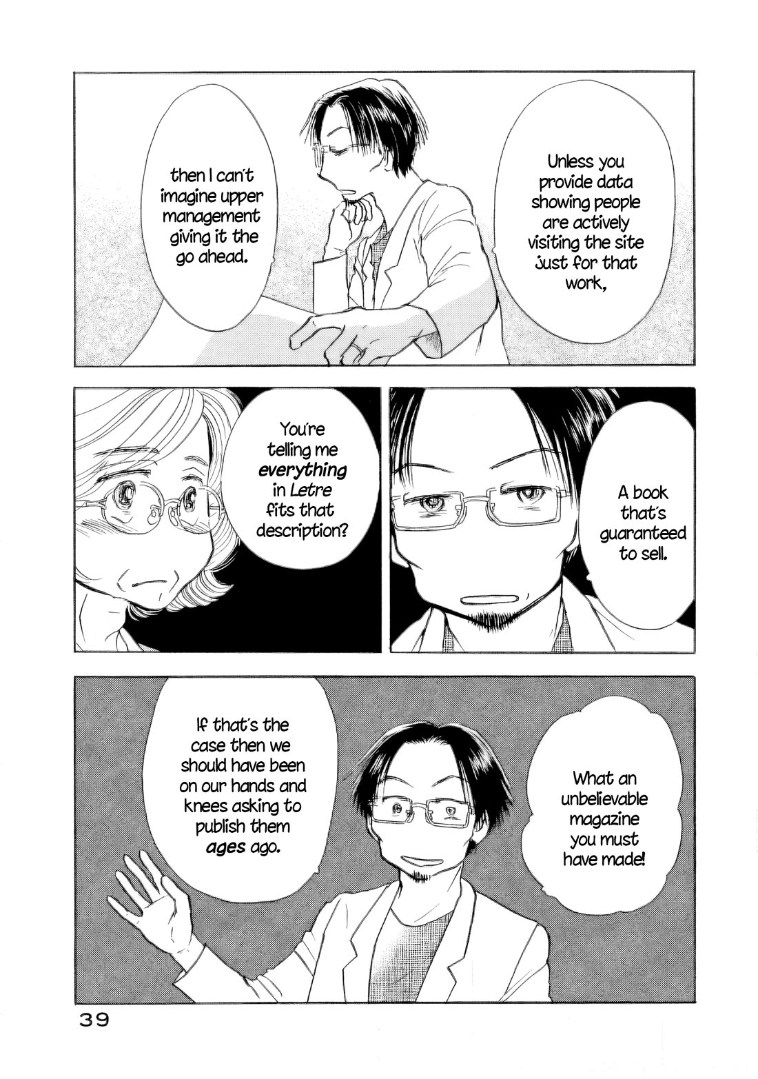 Sanju Mariko Chapter 55 page 39 - Chapter 55