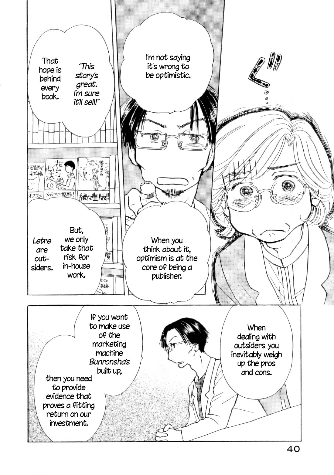 Sanju Mariko Chapter 55 page 40 - Chapter 55