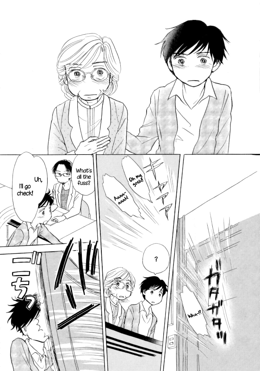 Sanju Mariko Chapter 55 page 41 - Chapter 55