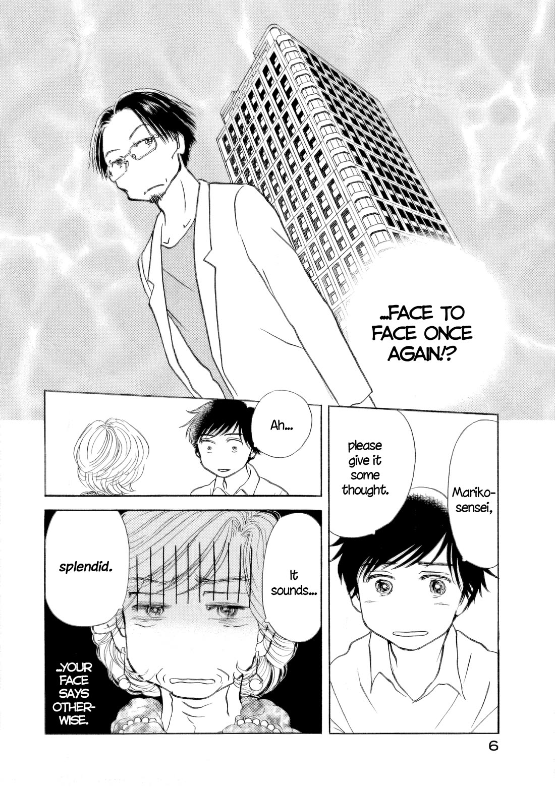 Sanju Mariko Chapter 55 page 6 - Chapter 55