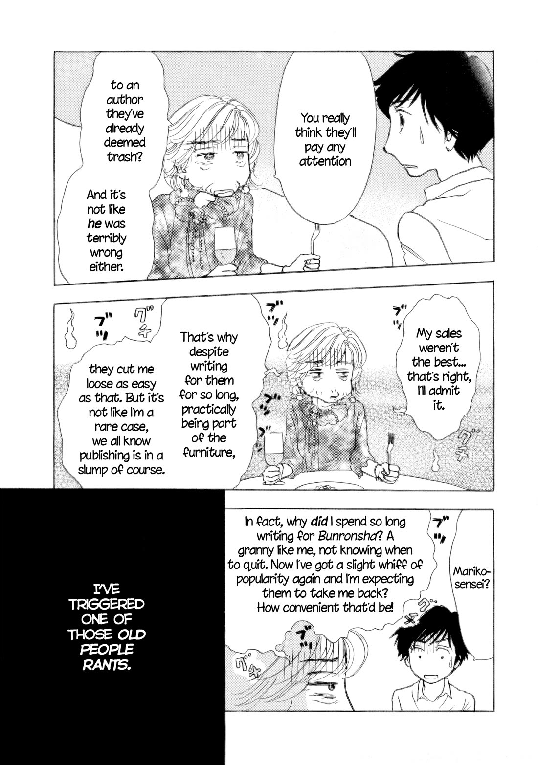Sanju Mariko Chapter 55 page 7 - Chapter 55