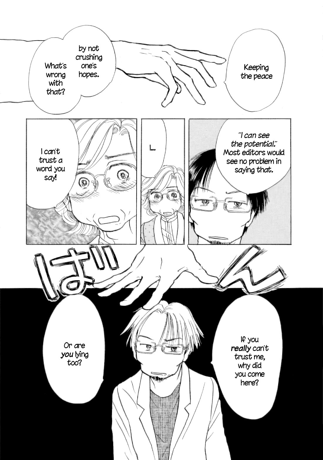 Sanju Mariko Chapter 56 page 10 - Chapter 56