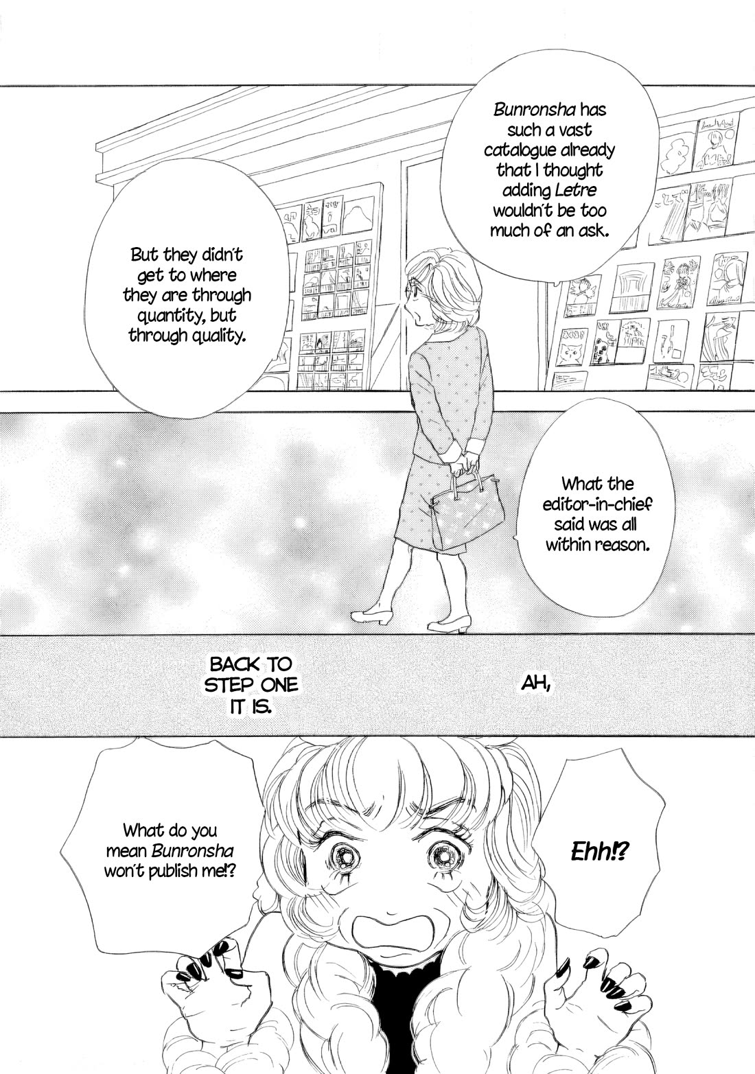 Sanju Mariko Chapter 56 page 12 - Chapter 56