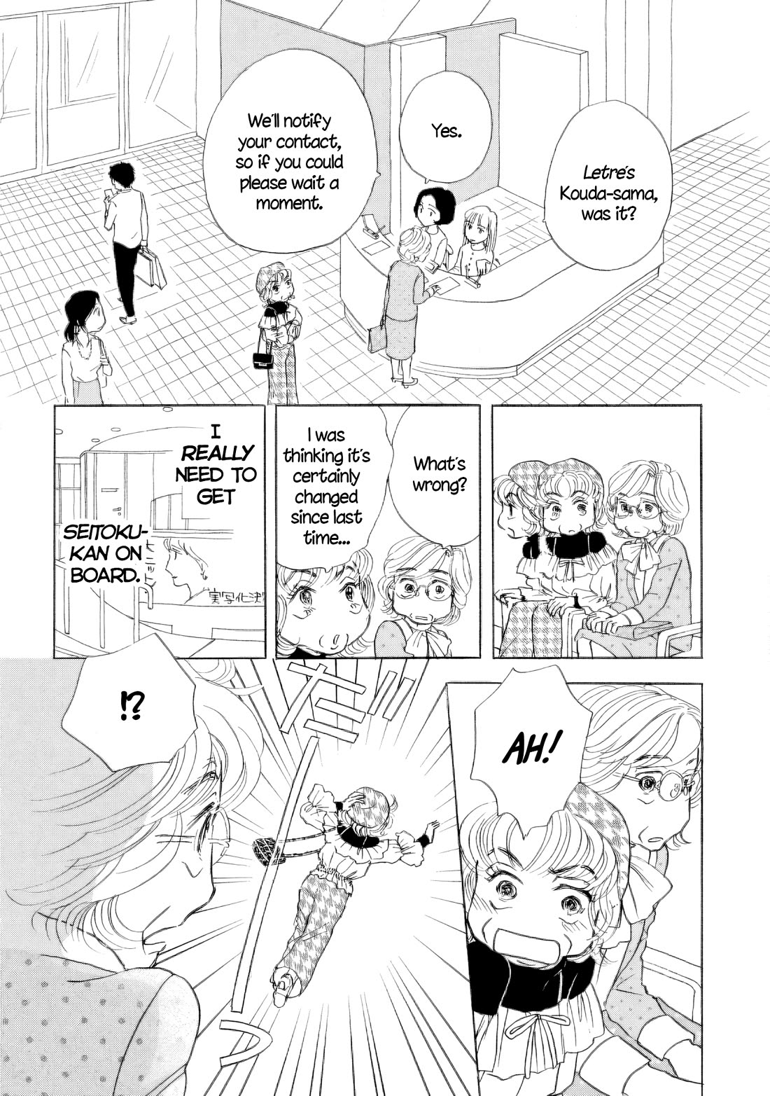 Sanju Mariko Chapter 56 page 14 - Chapter 56