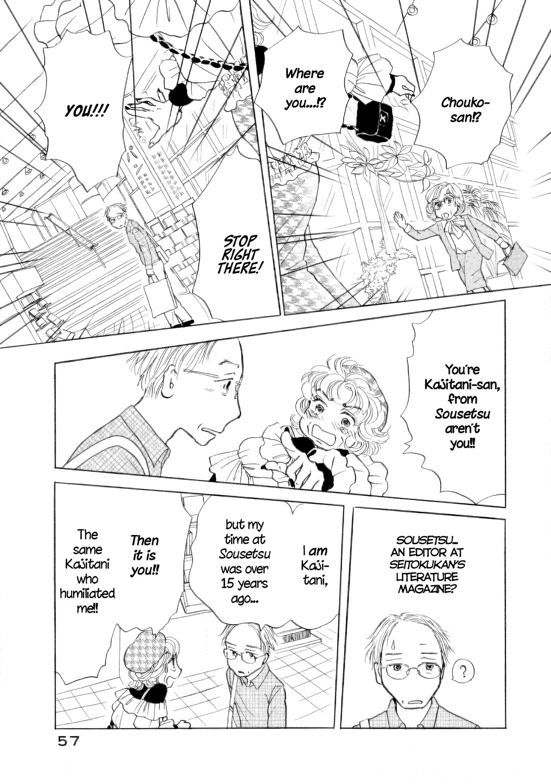 Sanju Mariko Chapter 56 page 15 - Chapter 56