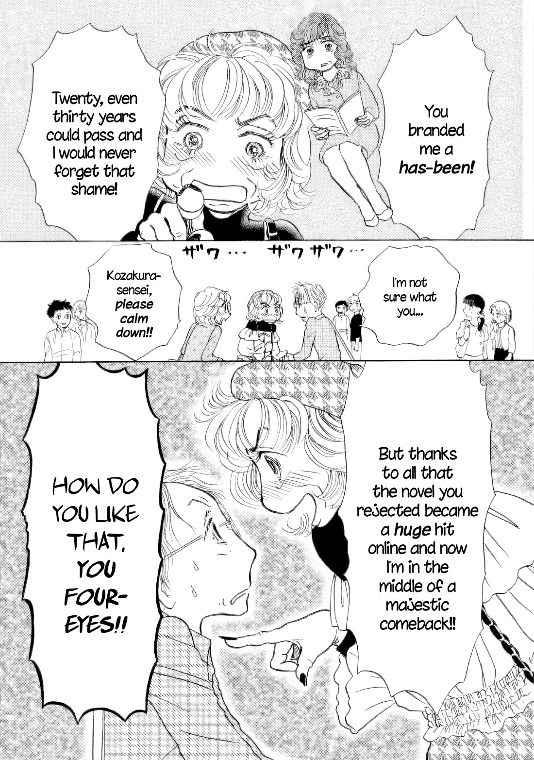 Sanju Mariko Chapter 56 page 17 - Chapter 56