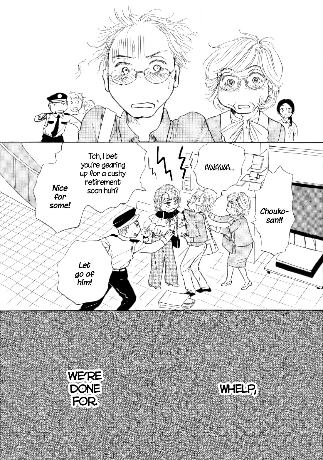 Sanju Mariko Chapter 56 page 18 - Chapter 56