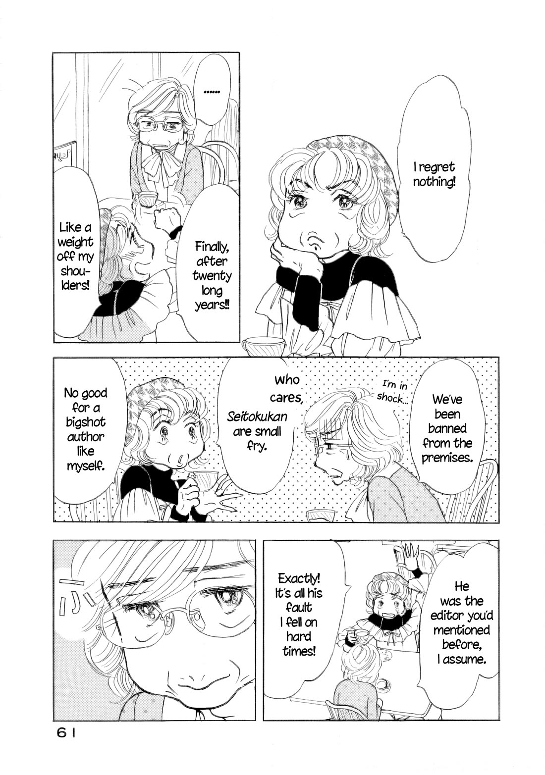Sanju Mariko Chapter 56 page 19 - Chapter 56