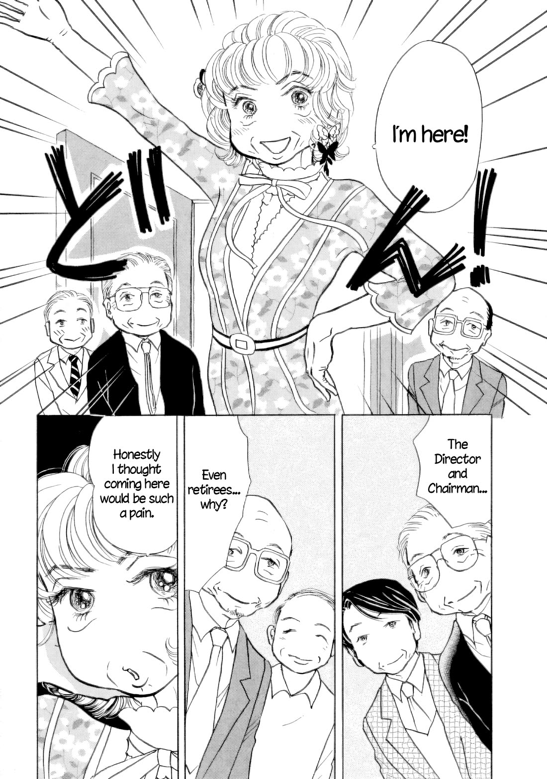Sanju Mariko Chapter 56 page 2 - Chapter 56