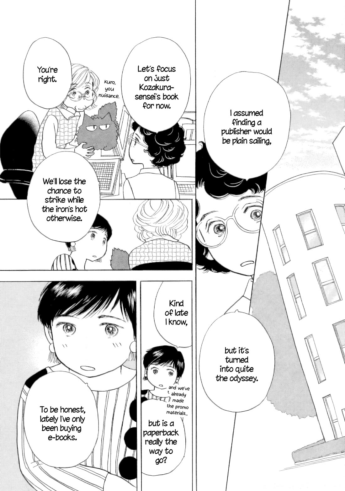Sanju Mariko Chapter 56 page 23 - Chapter 56