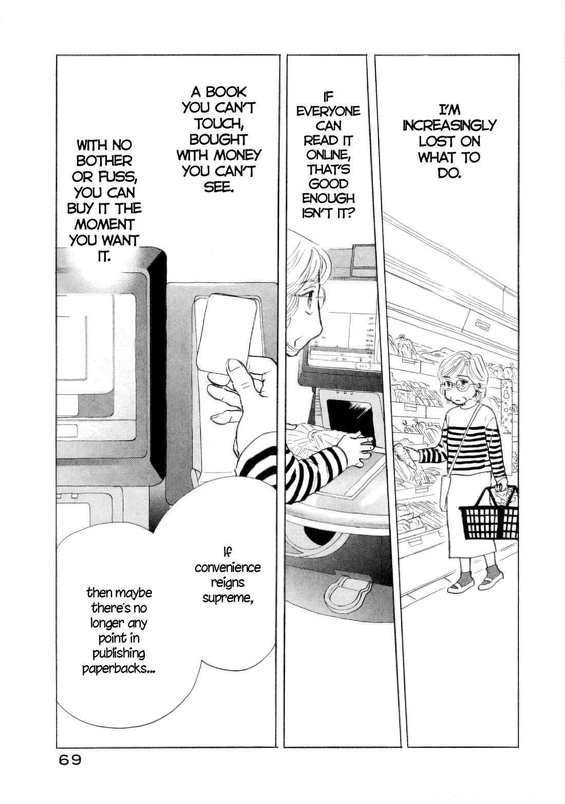 Sanju Mariko Chapter 56 page 27 - Chapter 56