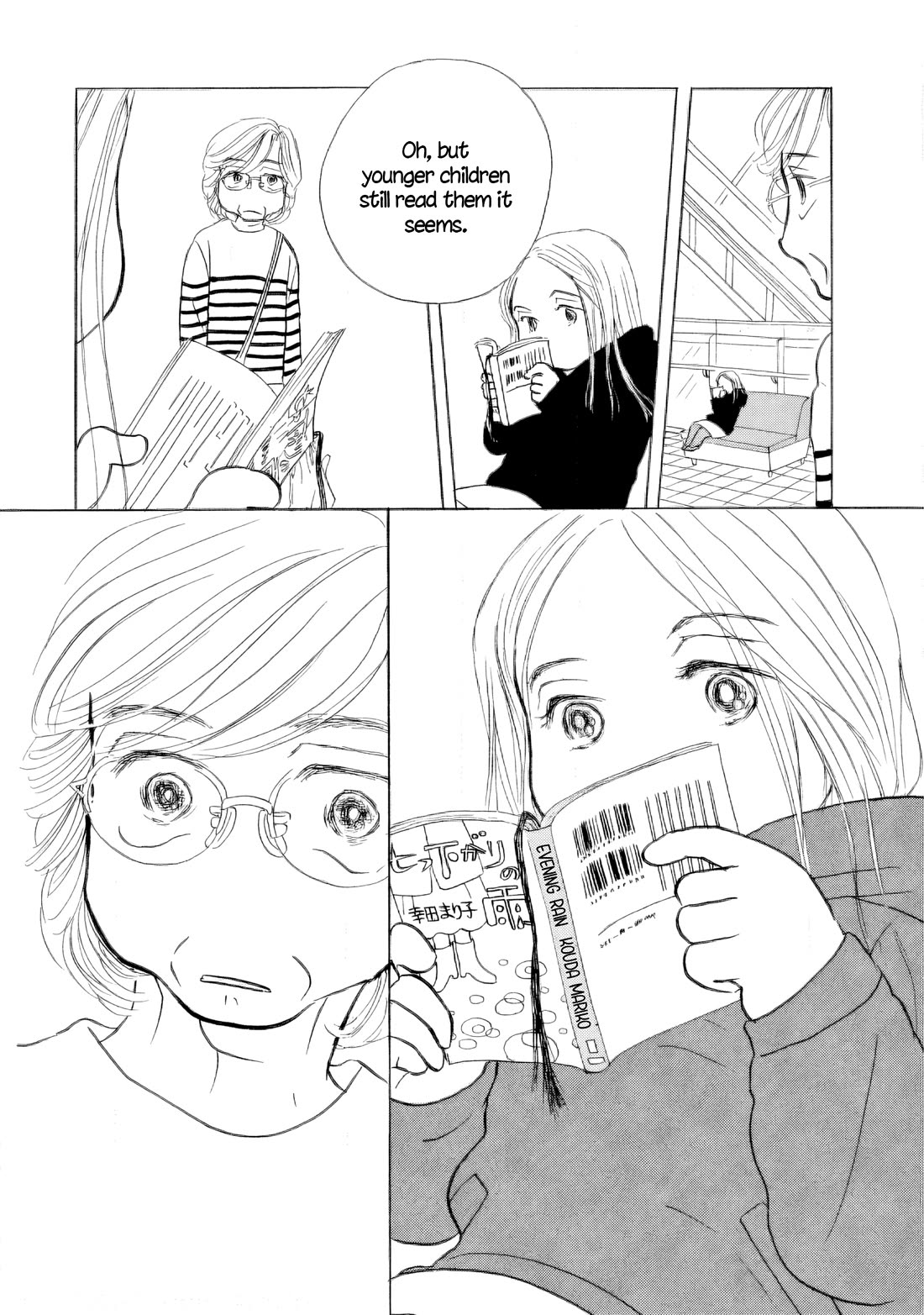 Sanju Mariko Chapter 56 page 28 - Chapter 56