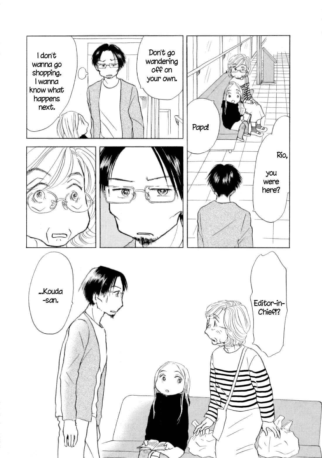 Sanju Mariko Chapter 56 page 32 - Chapter 56