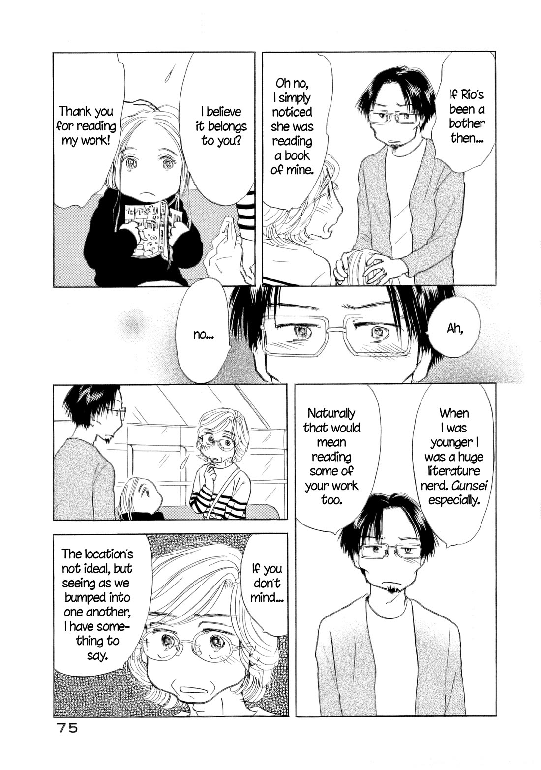 Sanju Mariko Chapter 56 page 33 - Chapter 56