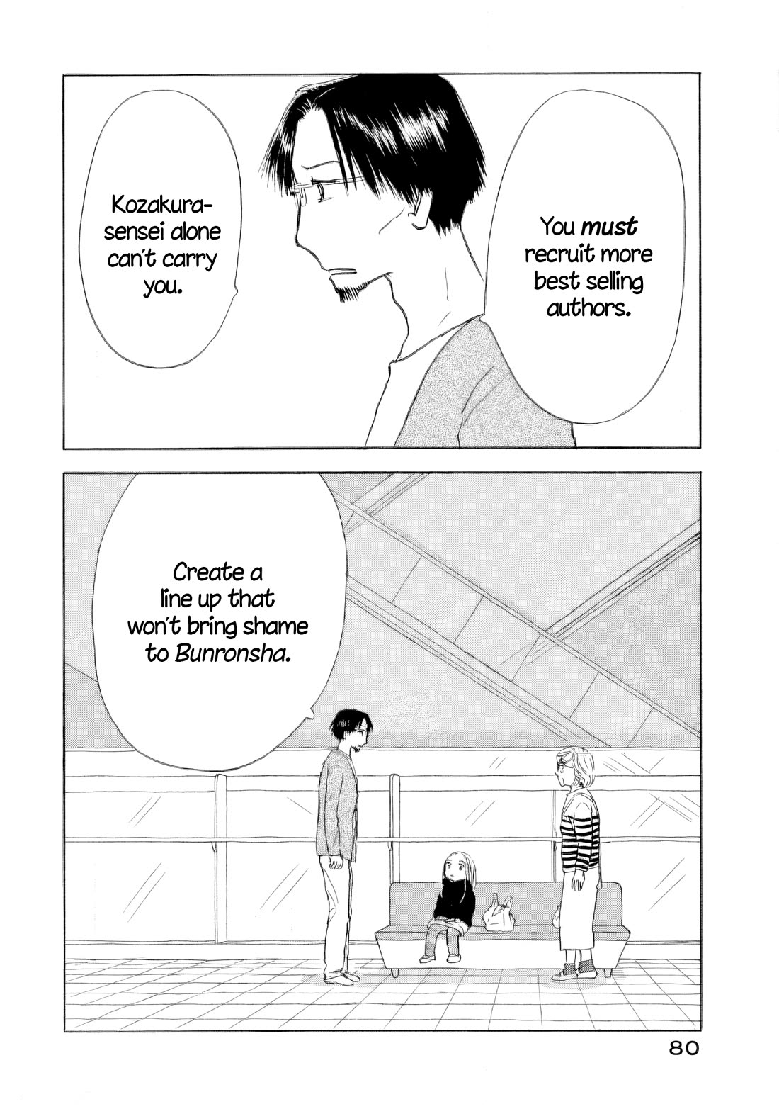 Sanju Mariko Chapter 56 page 38 - Chapter 56
