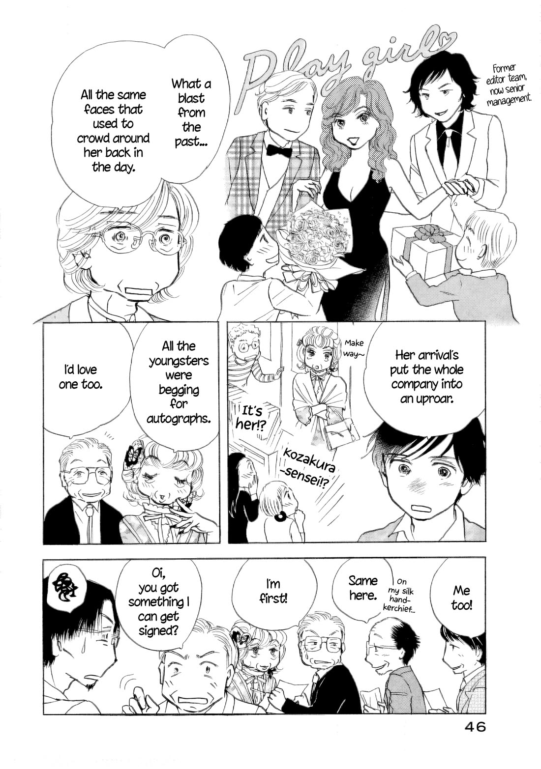 Sanju Mariko Chapter 56 page 4 - Chapter 56