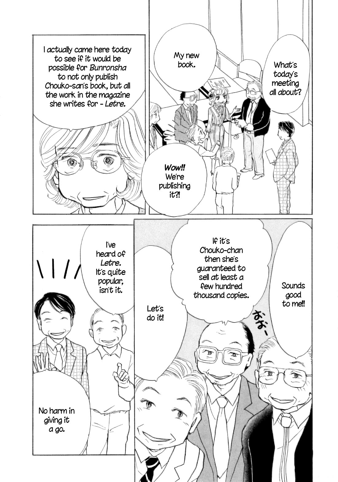 Sanju Mariko Chapter 56 page 5 - Chapter 56