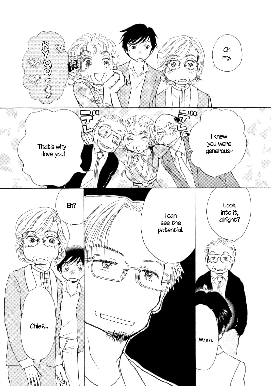 Sanju Mariko Chapter 56 page 6 - Chapter 56