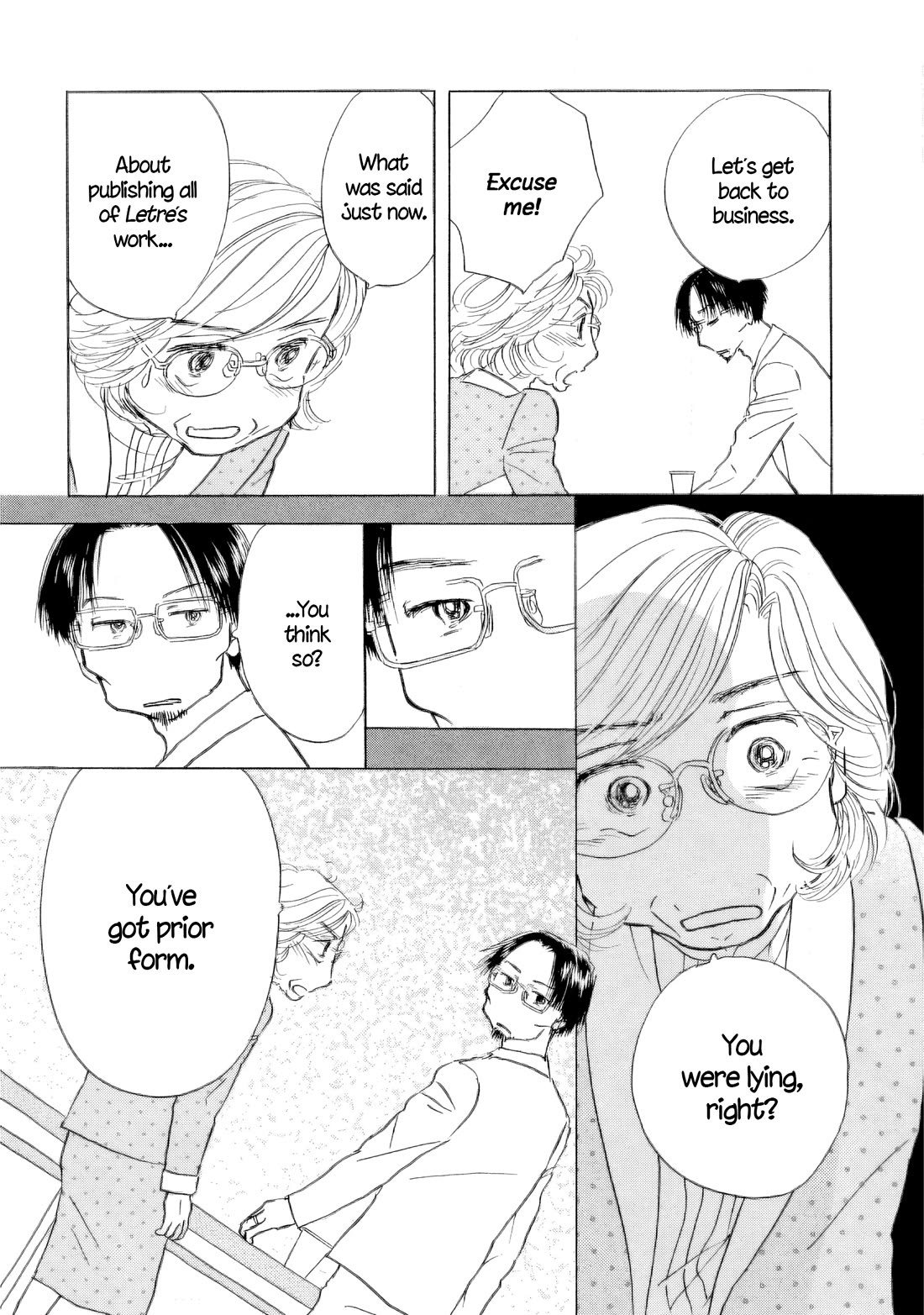 Sanju Mariko Chapter 56 page 8 - Chapter 56
