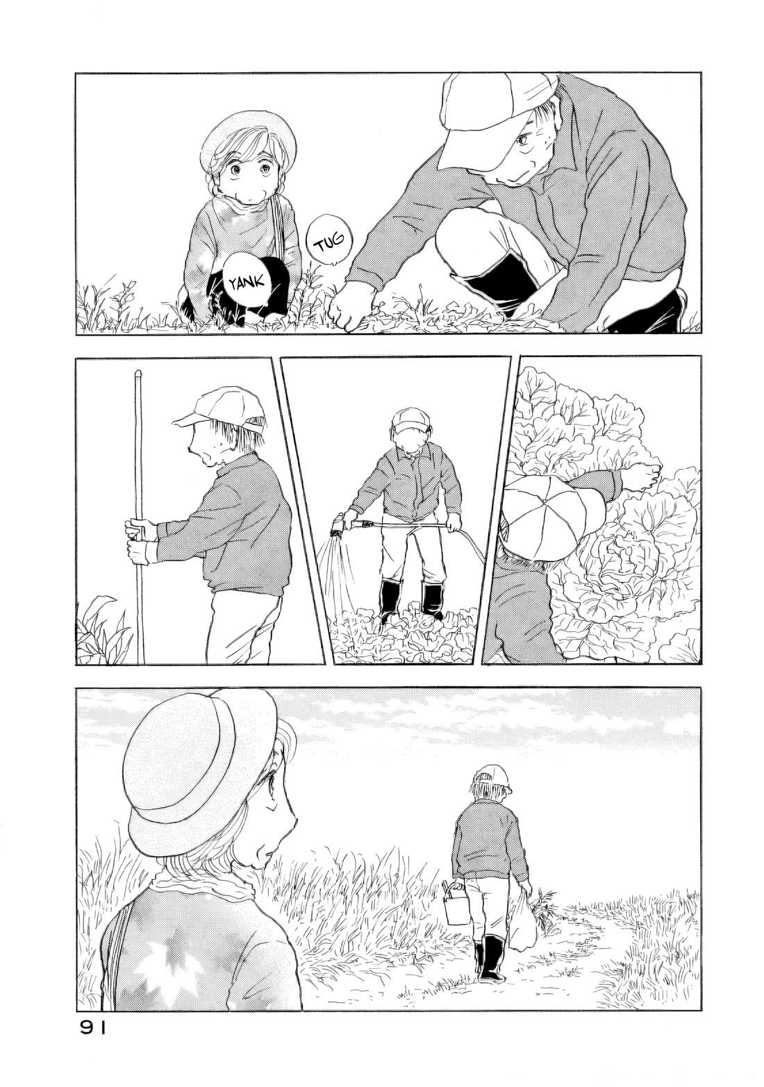 Sanju Mariko Chapter 57 page 11 - Chapter 57