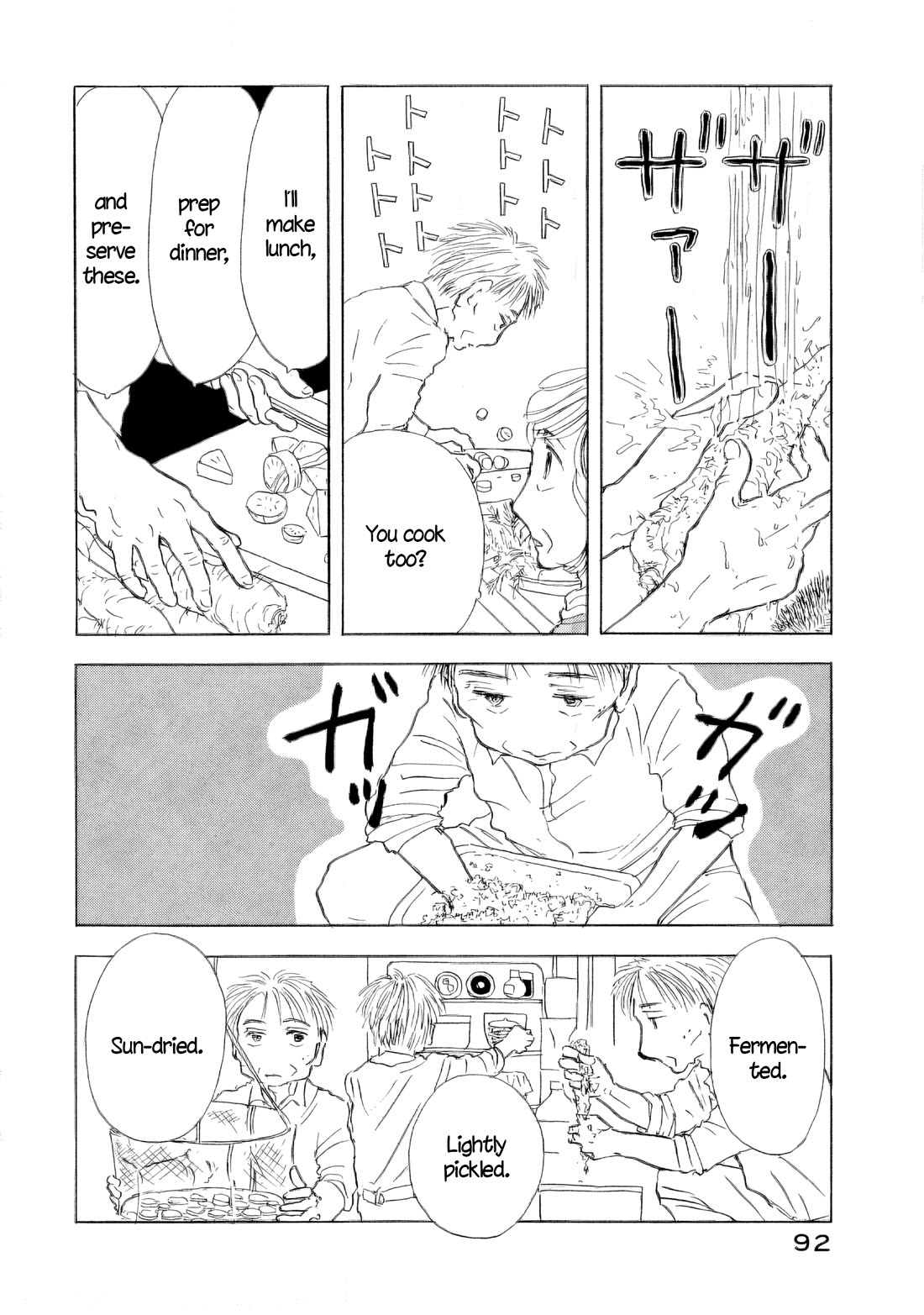 Sanju Mariko Chapter 57 page 12 - Chapter 57