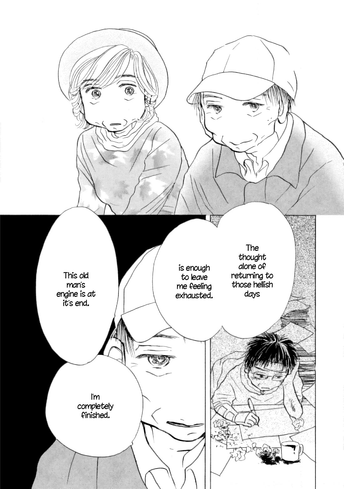 Sanju Mariko Chapter 57 page 17 - Chapter 57