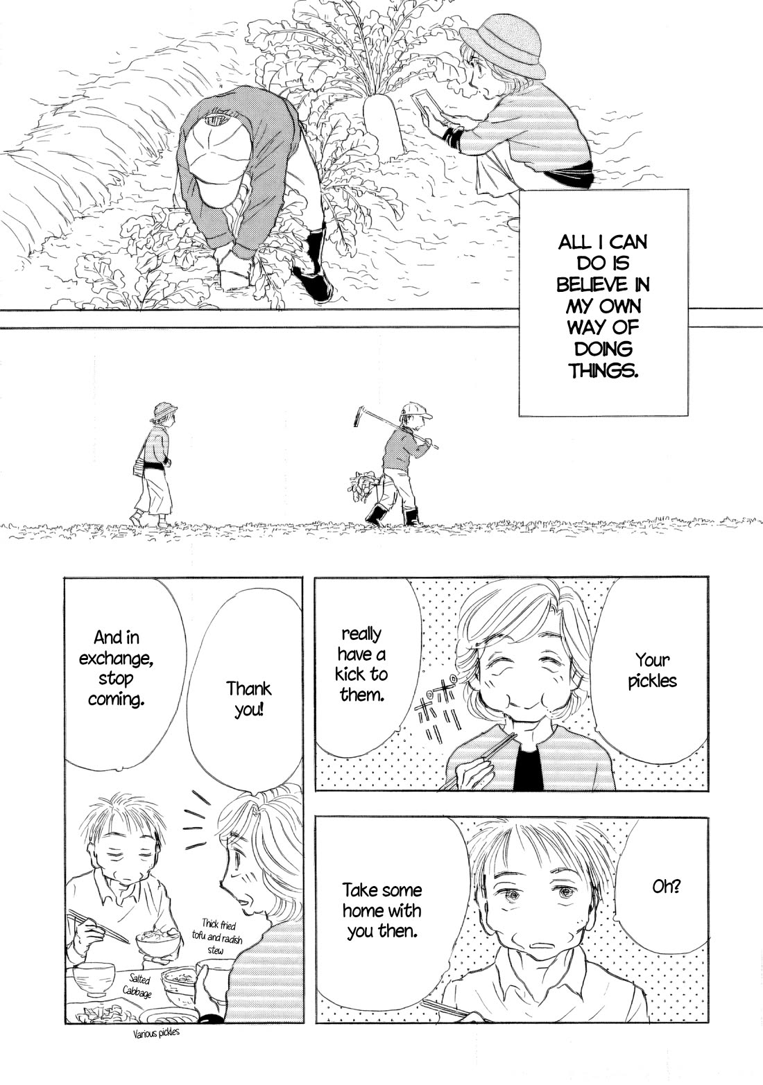 Sanju Mariko Chapter 57 page 19 - Chapter 57
