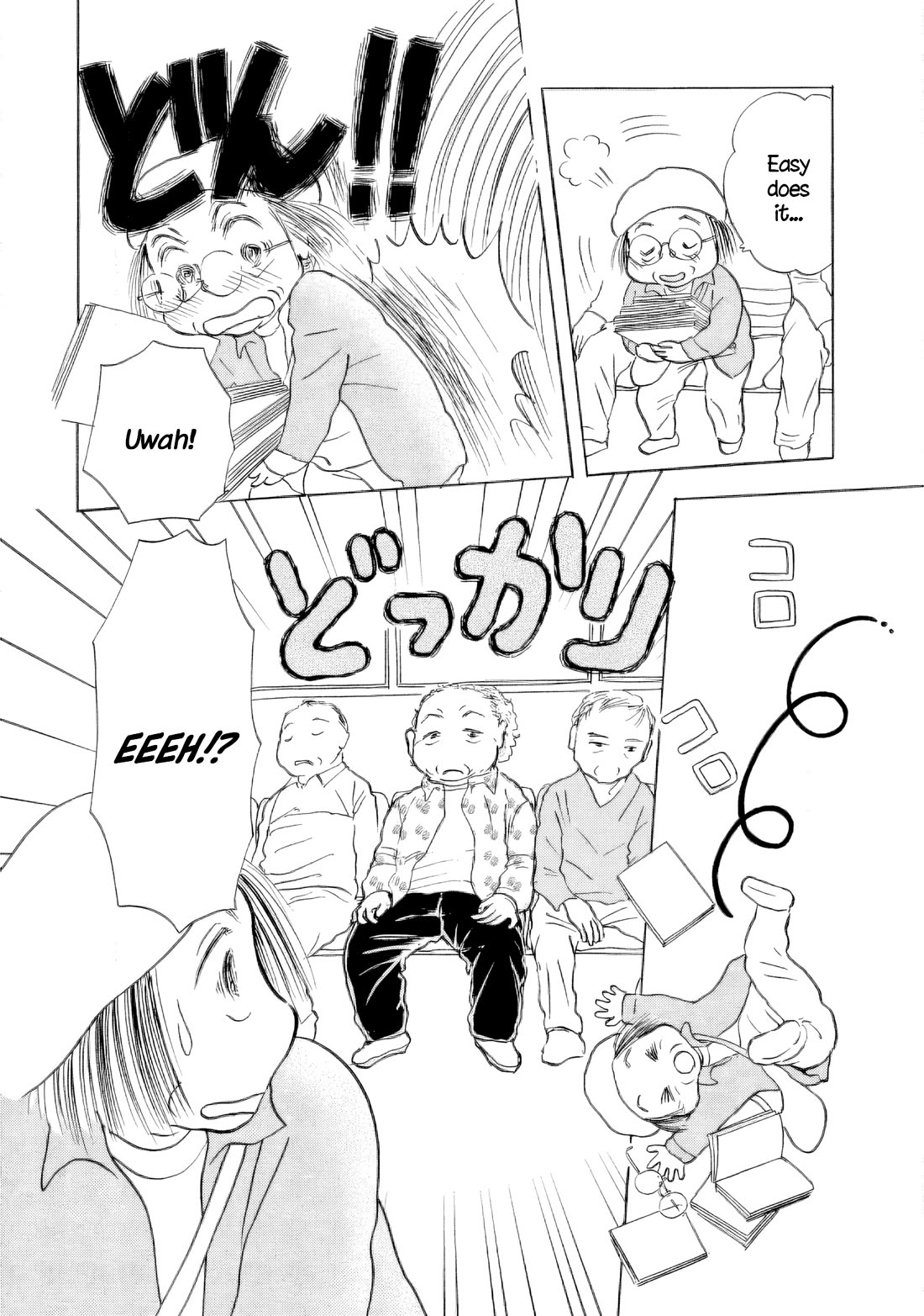 Sanju Mariko Chapter 57 page 26 - Chapter 57