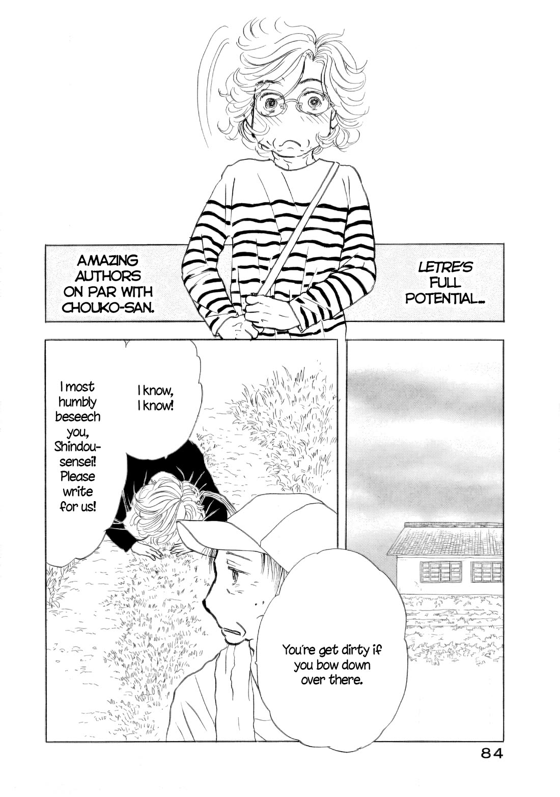 Sanju Mariko Chapter 57 page 4 - Chapter 57