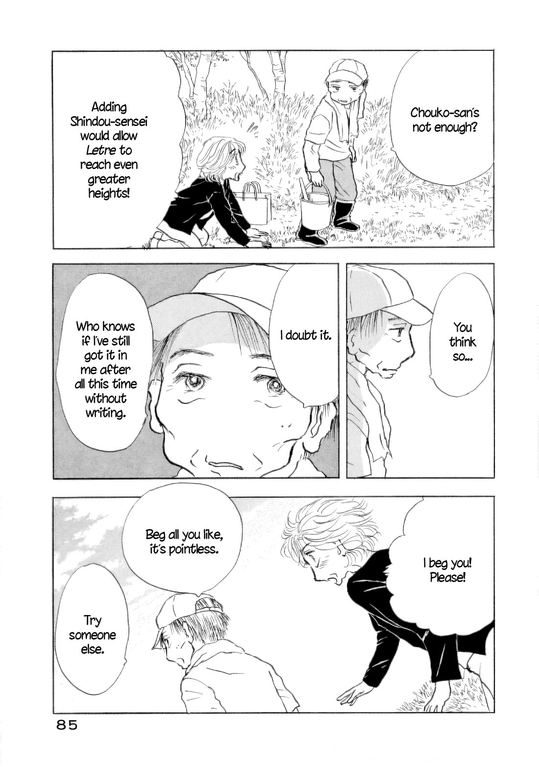 Sanju Mariko Chapter 57 page 5 - Chapter 57