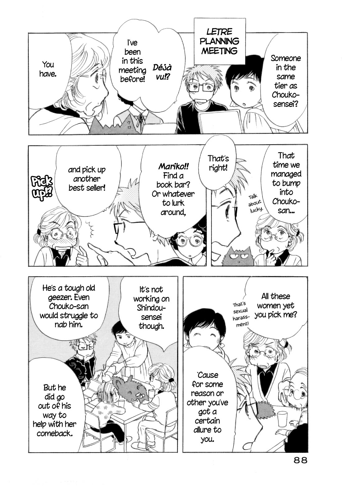 Sanju Mariko Chapter 57 page 8 - Chapter 57