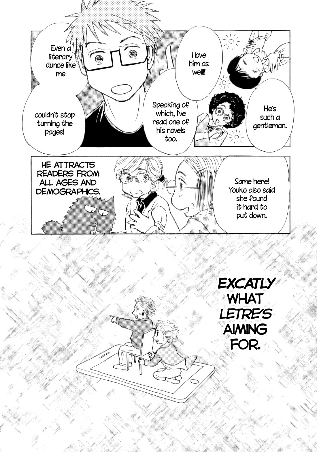Sanju Mariko Chapter 57 page 9 - Chapter 57