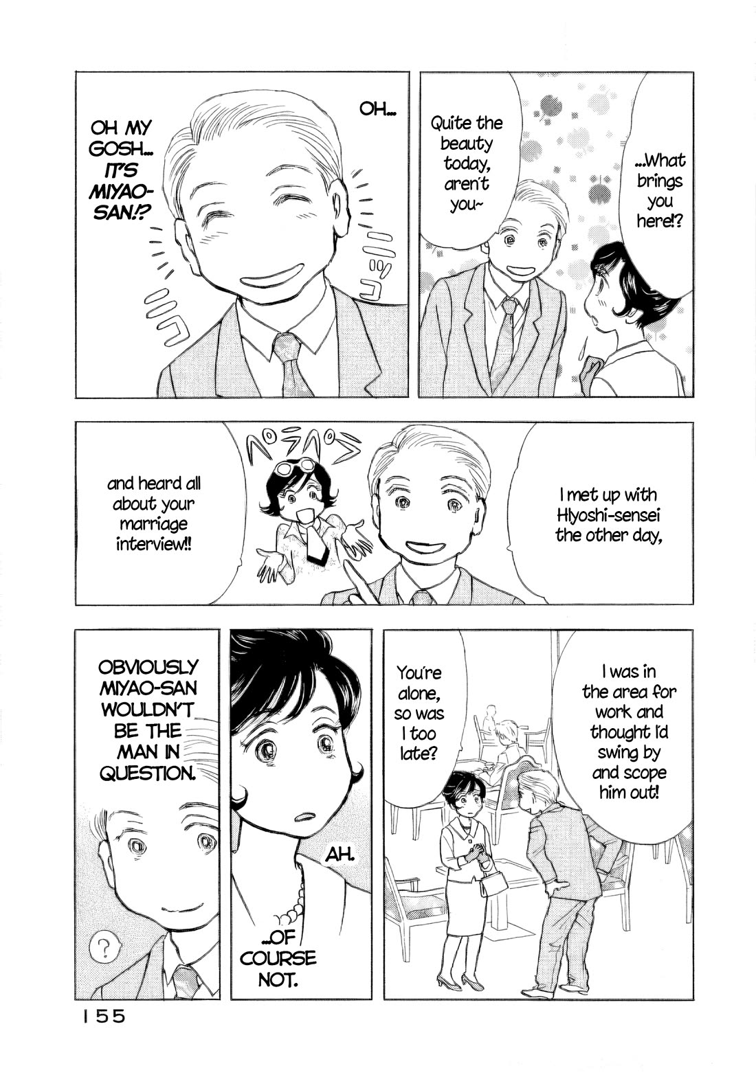 Sanju Mariko Chapter 58.5 page 10 - Chapter 58.5: Mariko at 30